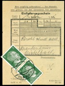 Lot 2890
