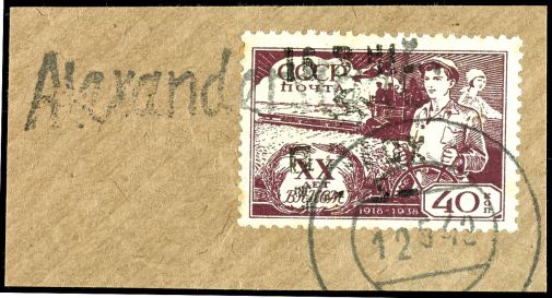 Lot 1842