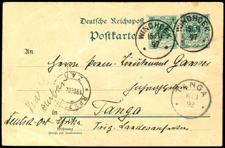 Lot 2204