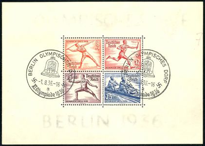 Lot 873