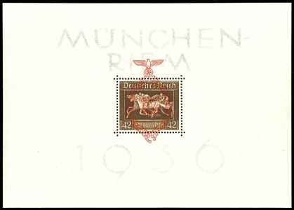 Lot 878