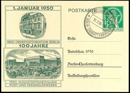 Lot 5753