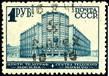 Lot 3286