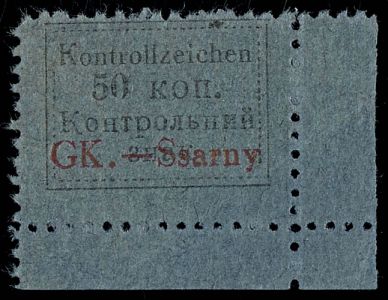Lot 3290