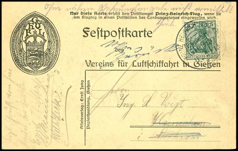 Lot 1224