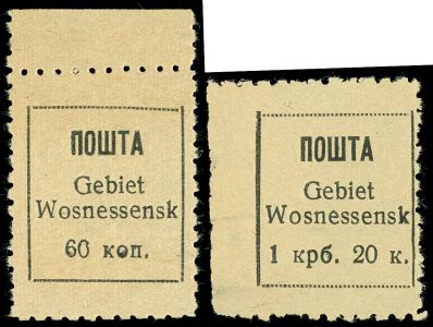 Lot 3292