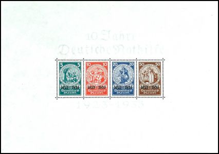 Lot 2823