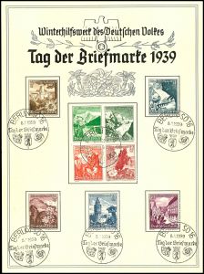 Lot 2880