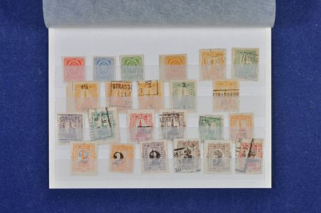 Lot 6632