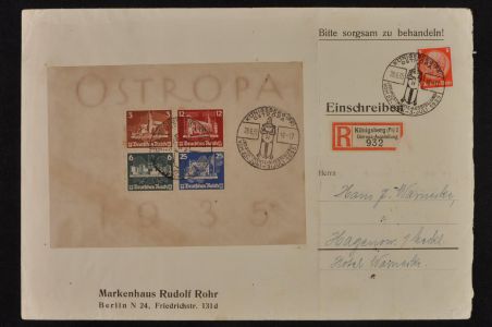 Lot 5690
