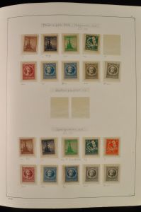 Lot 5445