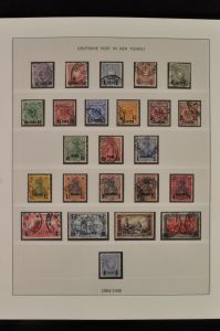 Lot 5800