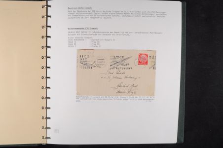 Lot 5371