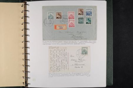 Lot 5370