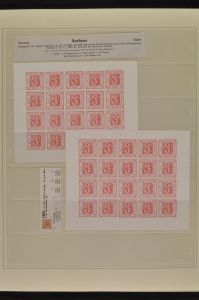 Lot 5117