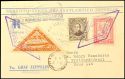 Auction 152 | Lot 5175