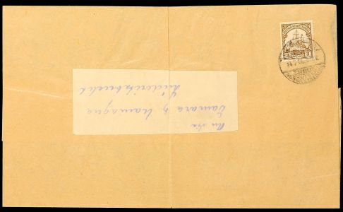 Lot 3305