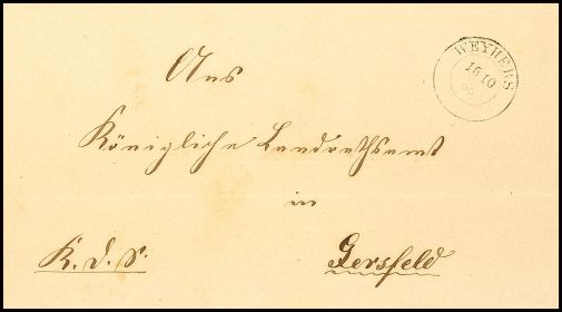 Lot 1483