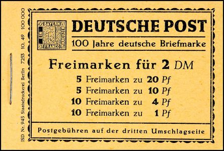 Lot 10957