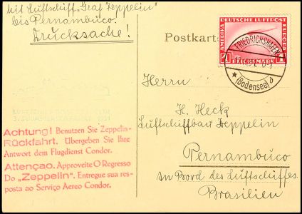 Lot 5163