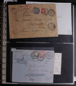 Lot 10988