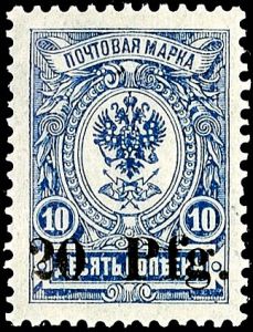 Lot 10796
