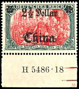 Lot 58