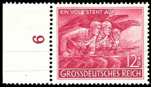 Lot 2409