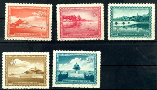 Lot 7331