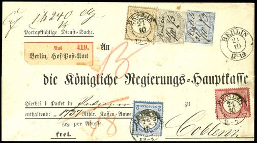 Lot 1866