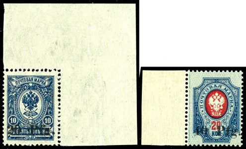 Lot 2160