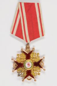 Los 1832