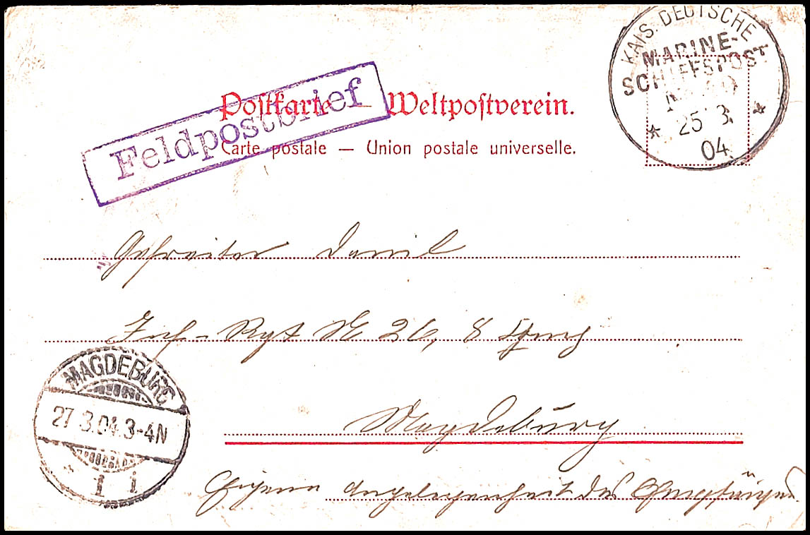 Auktion 154 | Los 3775