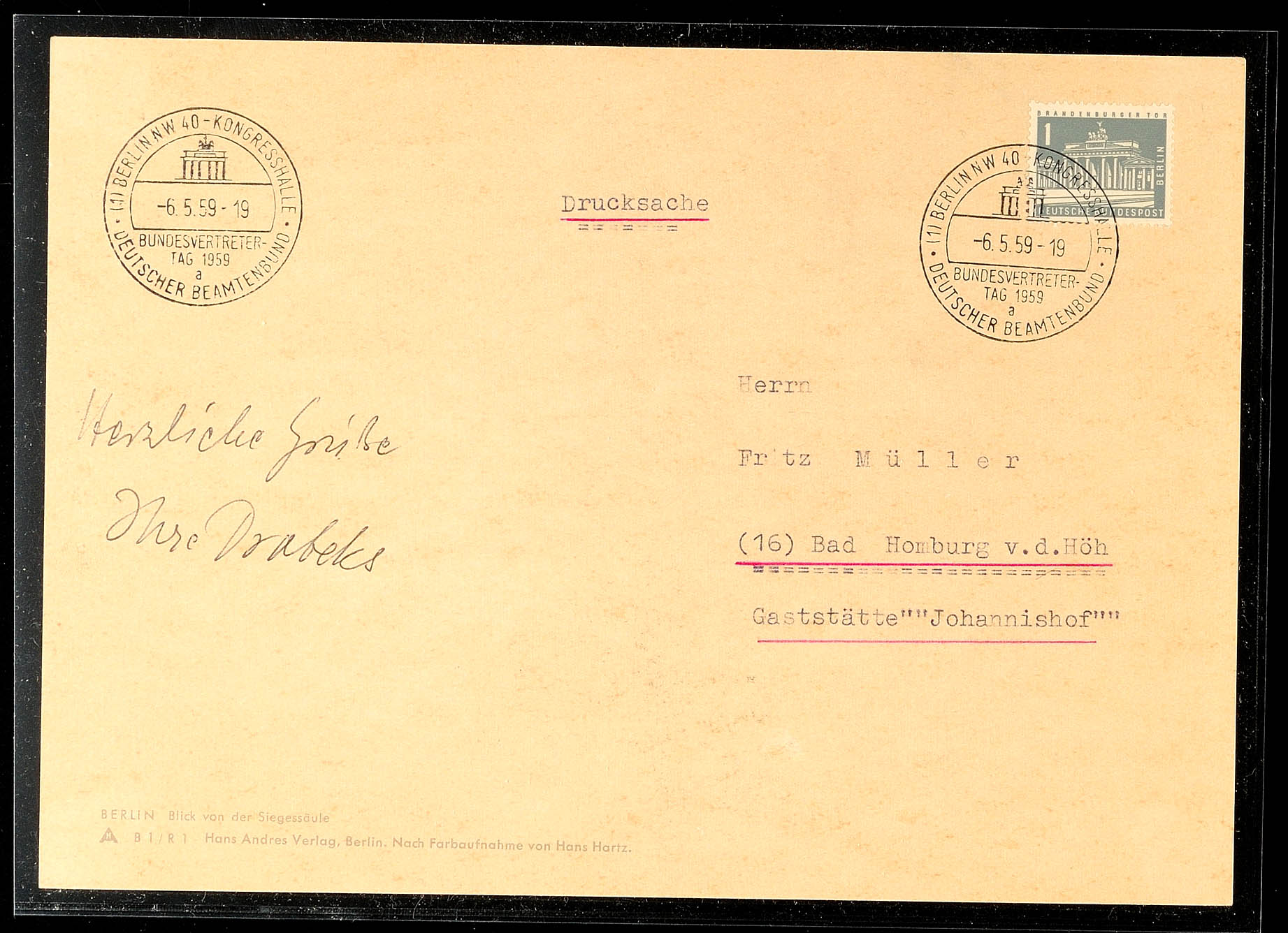 Auction 152 | Lot 9237