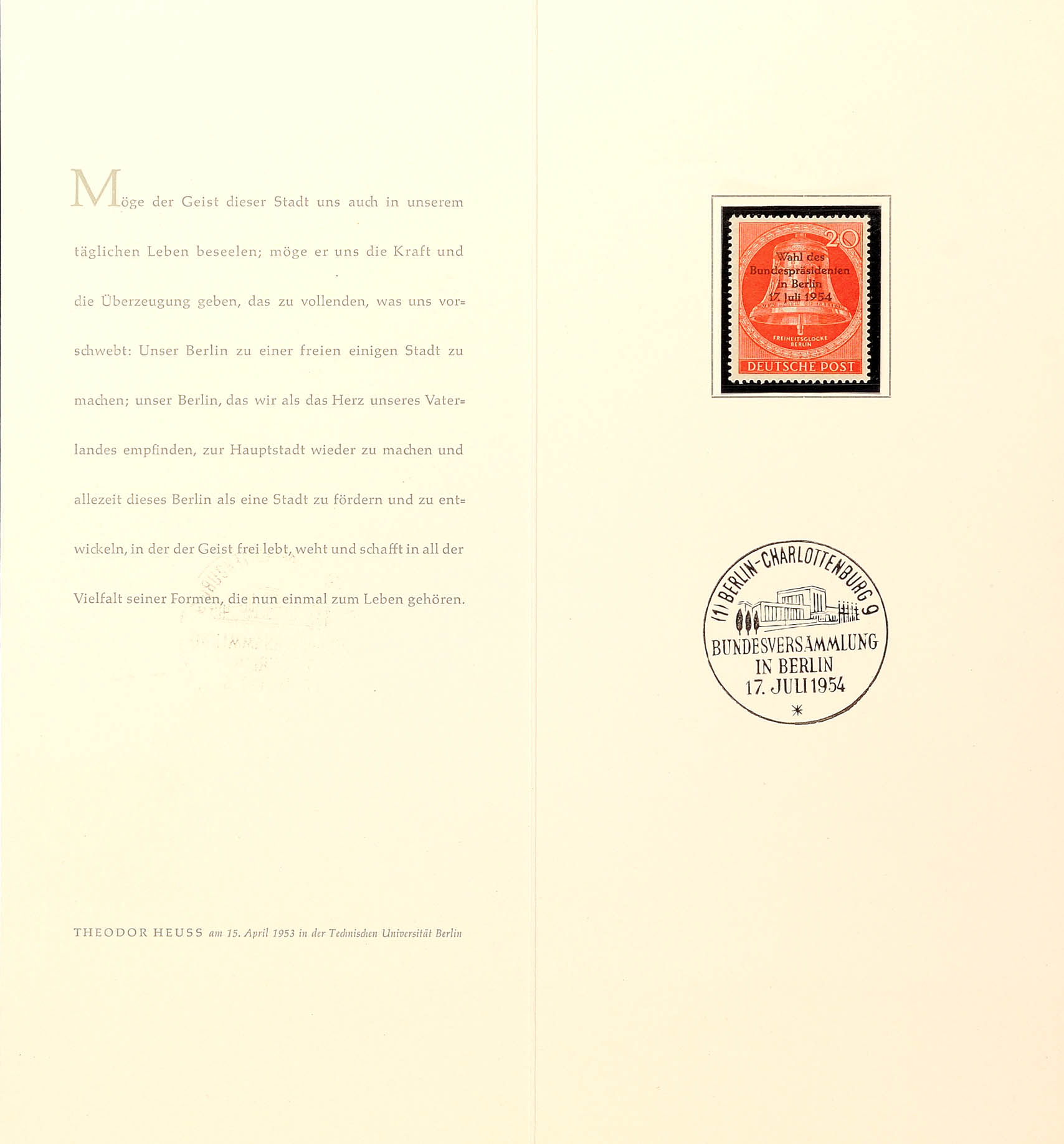 Auction 152 | Lot 9235