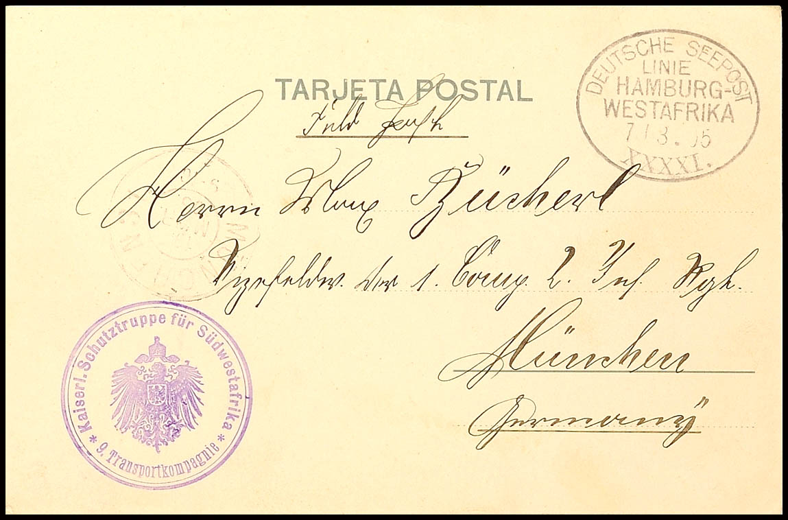 Auction 154 | Lot 3763