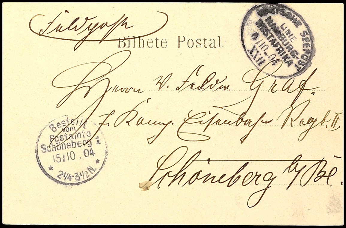 Auction 154 | Lot 3760