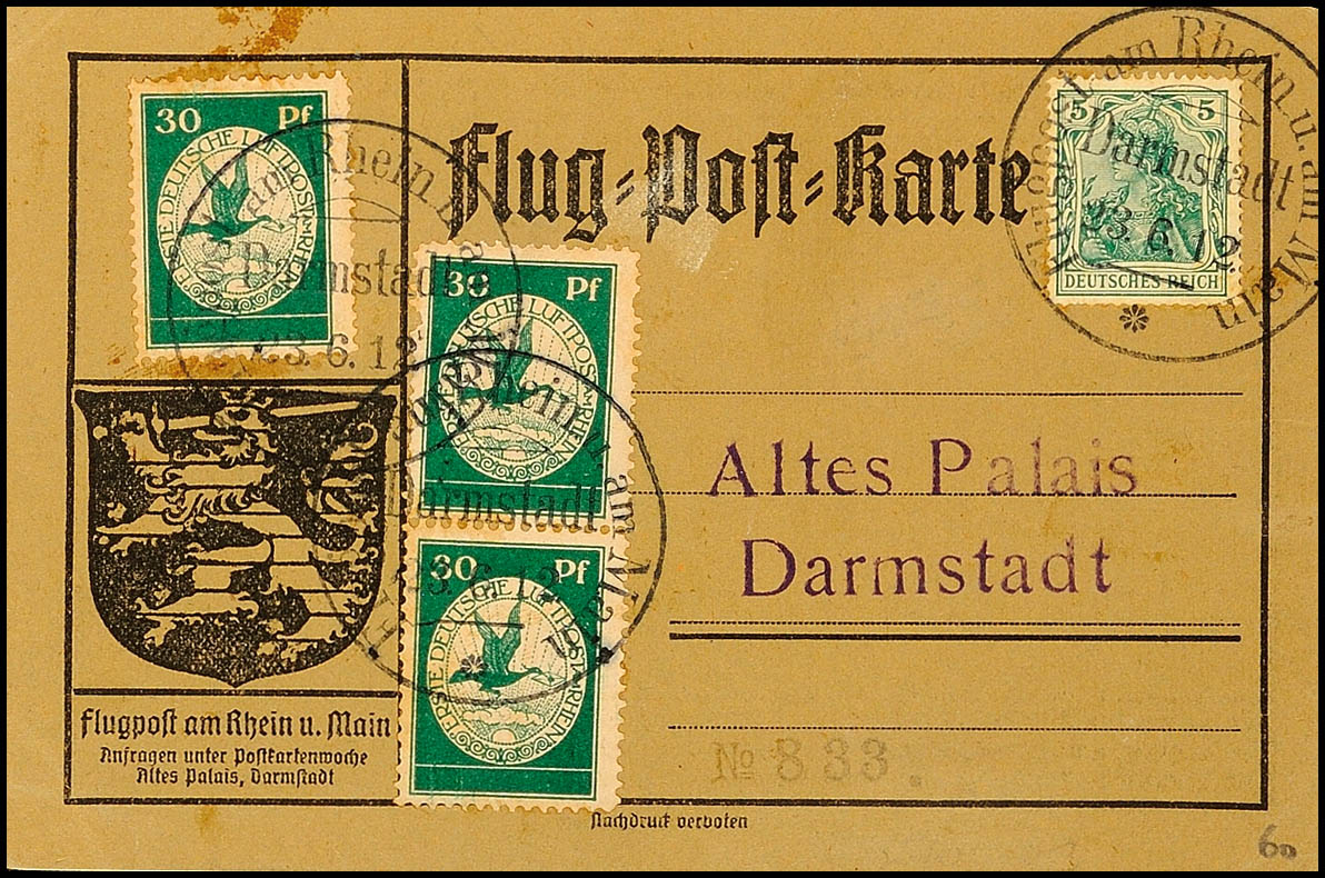 Auction 152 | Lot 5104