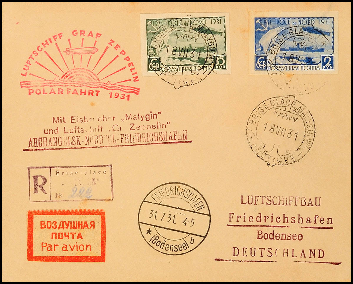 Auktion 152 | Los 5156
