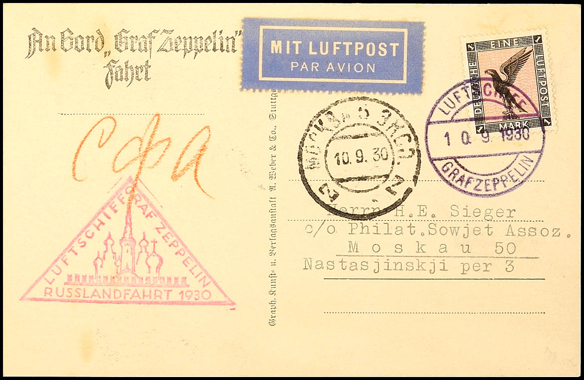 Auktion 152 | Los 5130