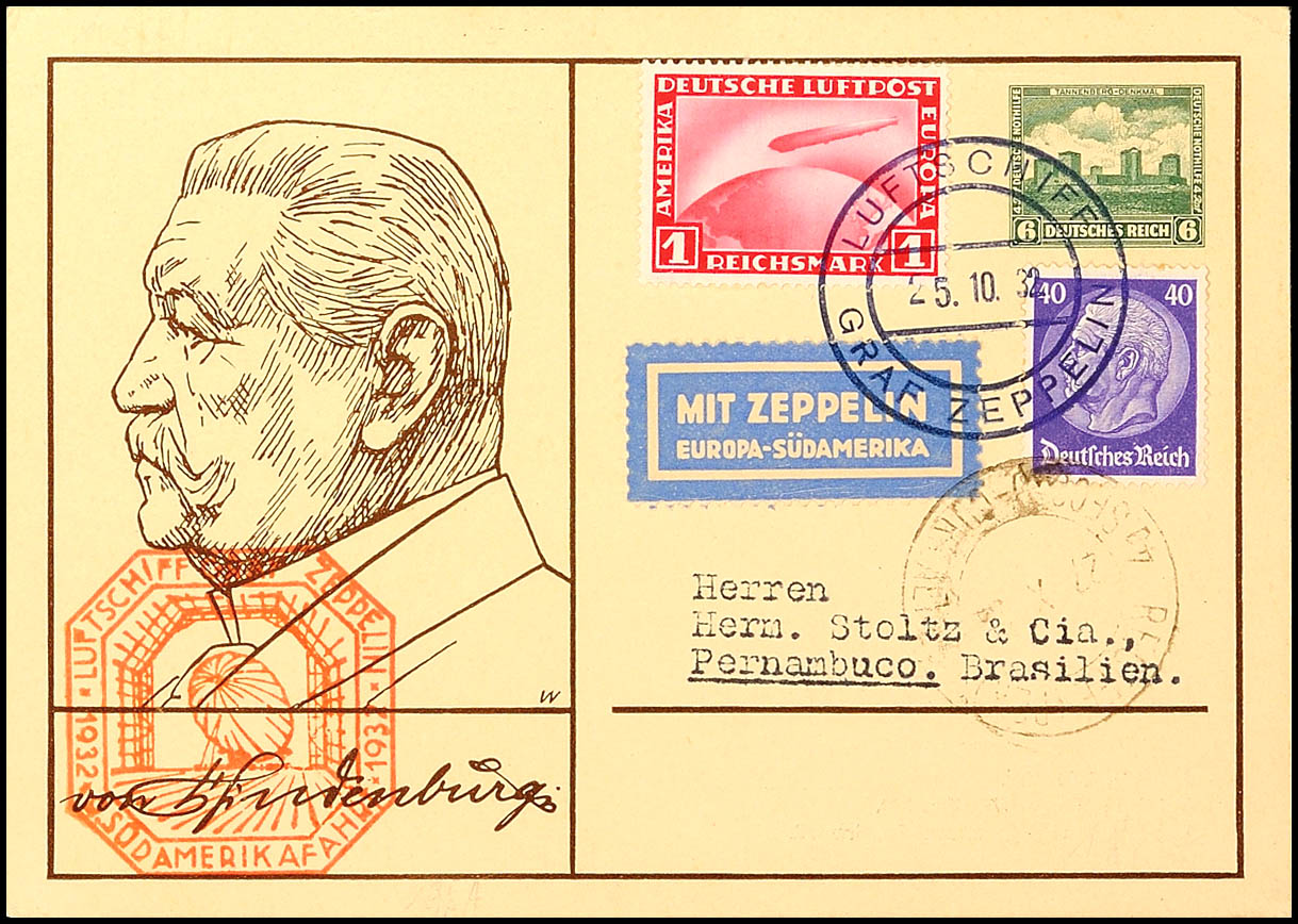 Auction 152 | Lot 5184