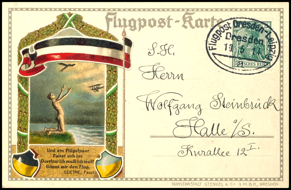 Auction 164 | Lot 6876
