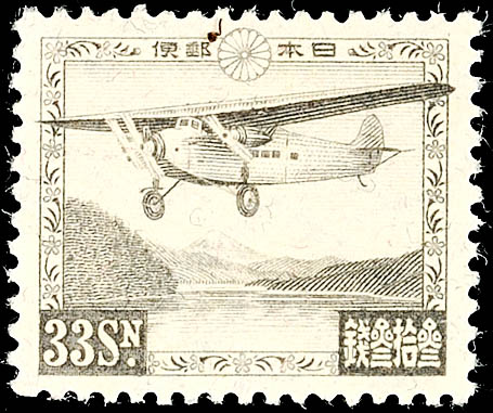 Auktion 171 | Los 8134