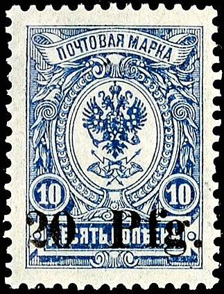 Auction 152 | Lot 10796