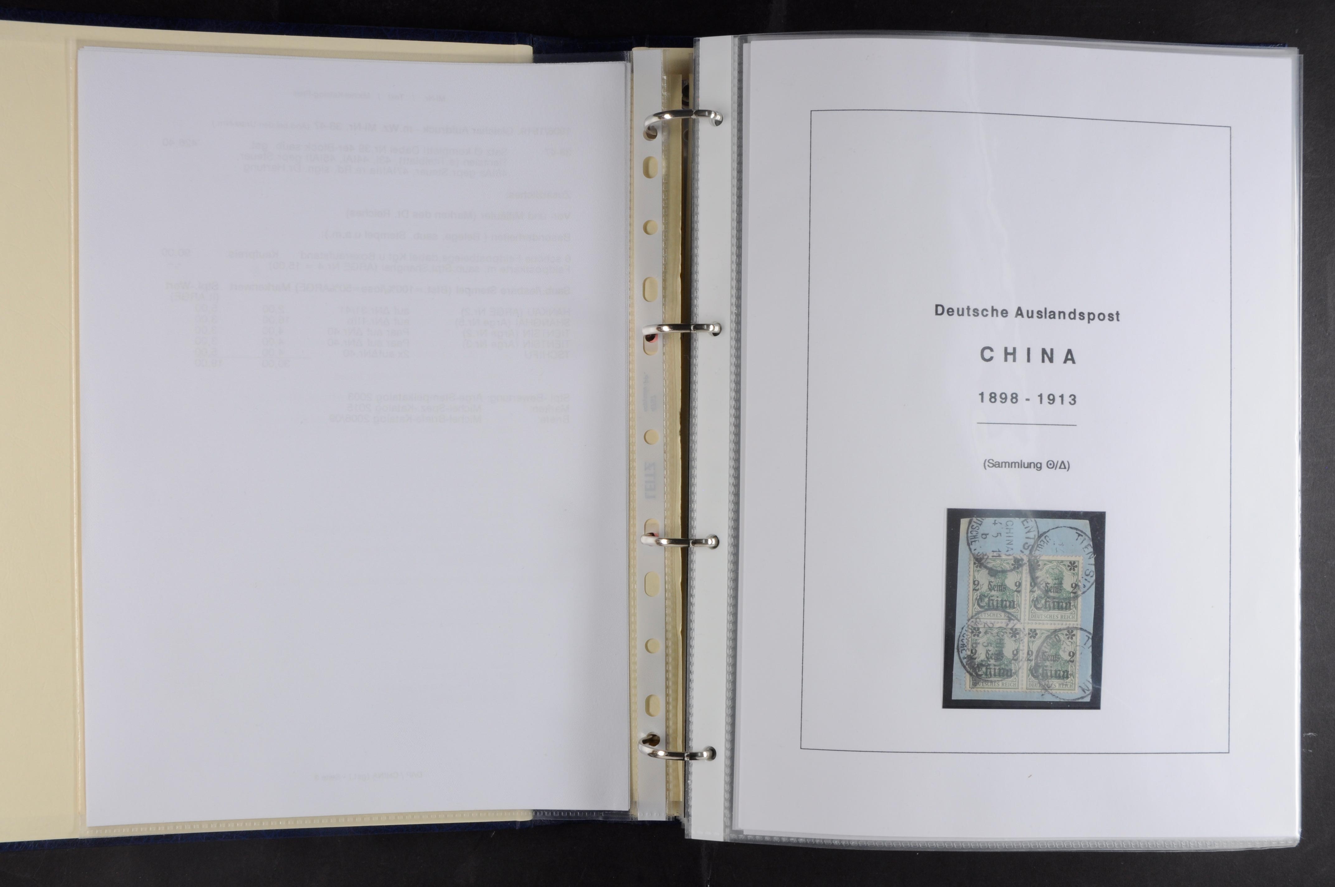 Auction 168 | Lot 10141
