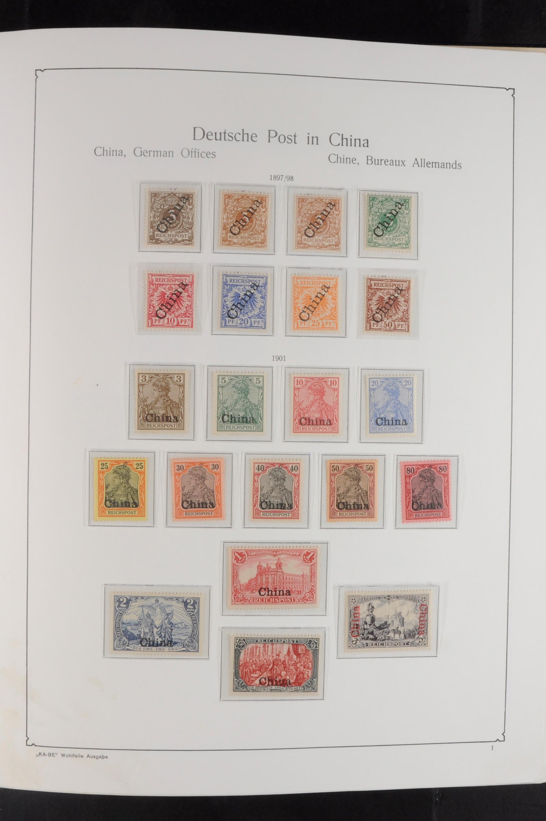 Auction 168 | Lot 10140