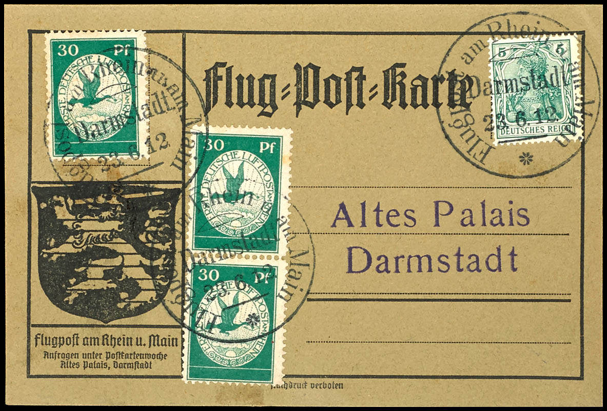 Auction 186 | Lot 1870
