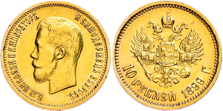 Auction 179 | Lot 318
