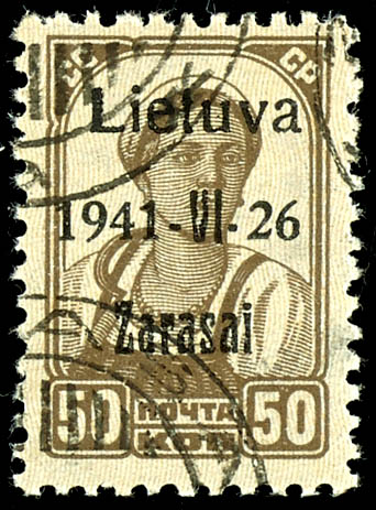 Auktion 200 | Los 6737