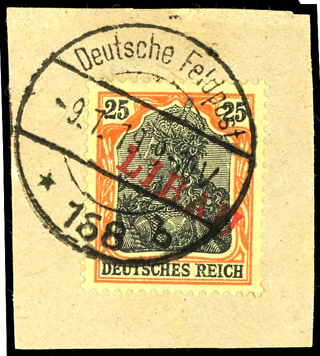 Lot 2157